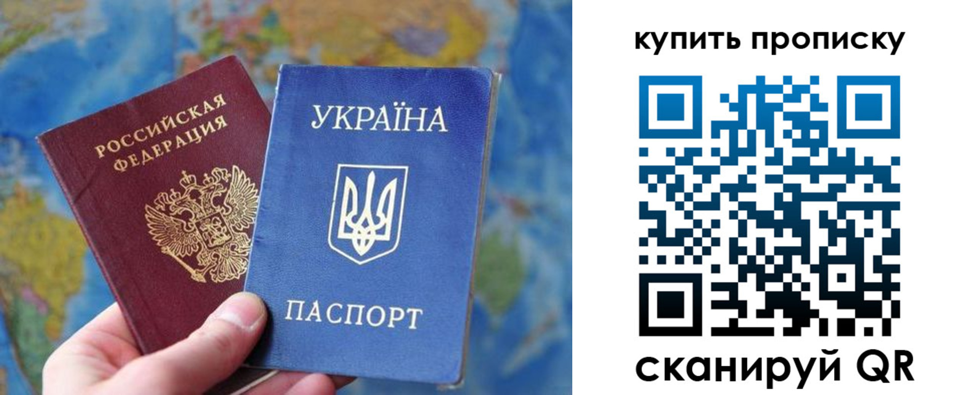 временная регистрация госуслуги в Мурино